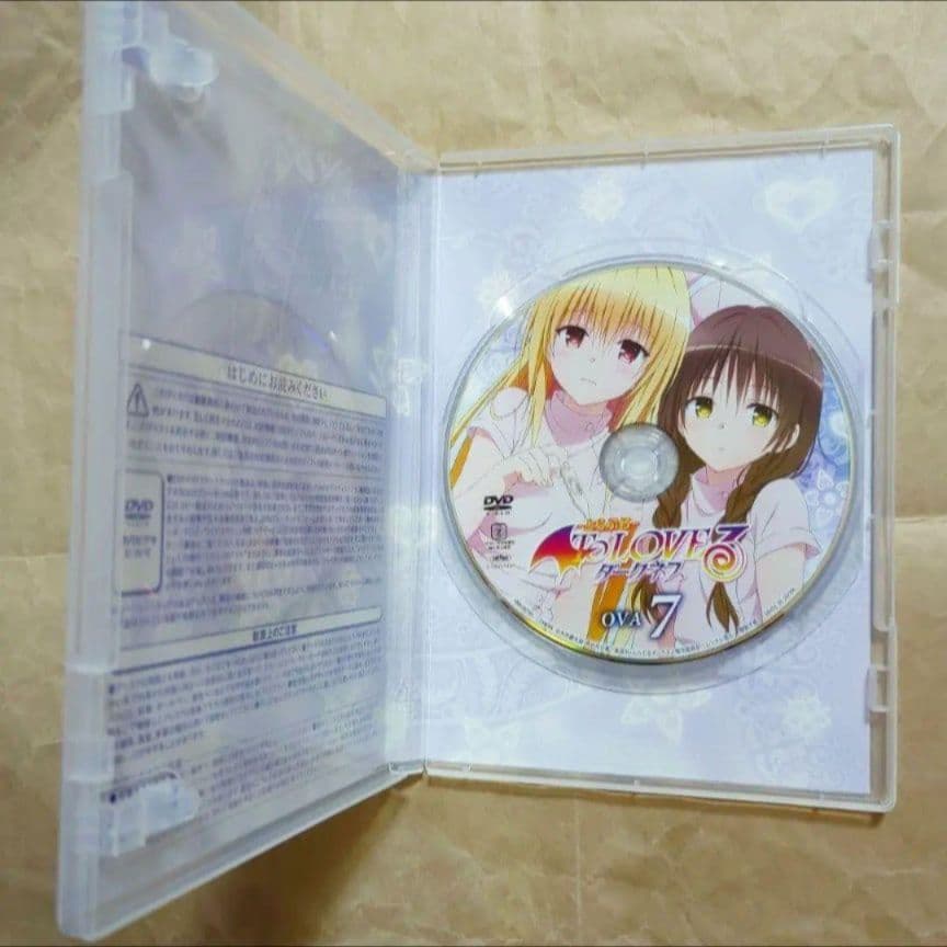 送料無料★全種9巻DVD付予約限定コミック/とらぶるダークネスToLOVEる⑼