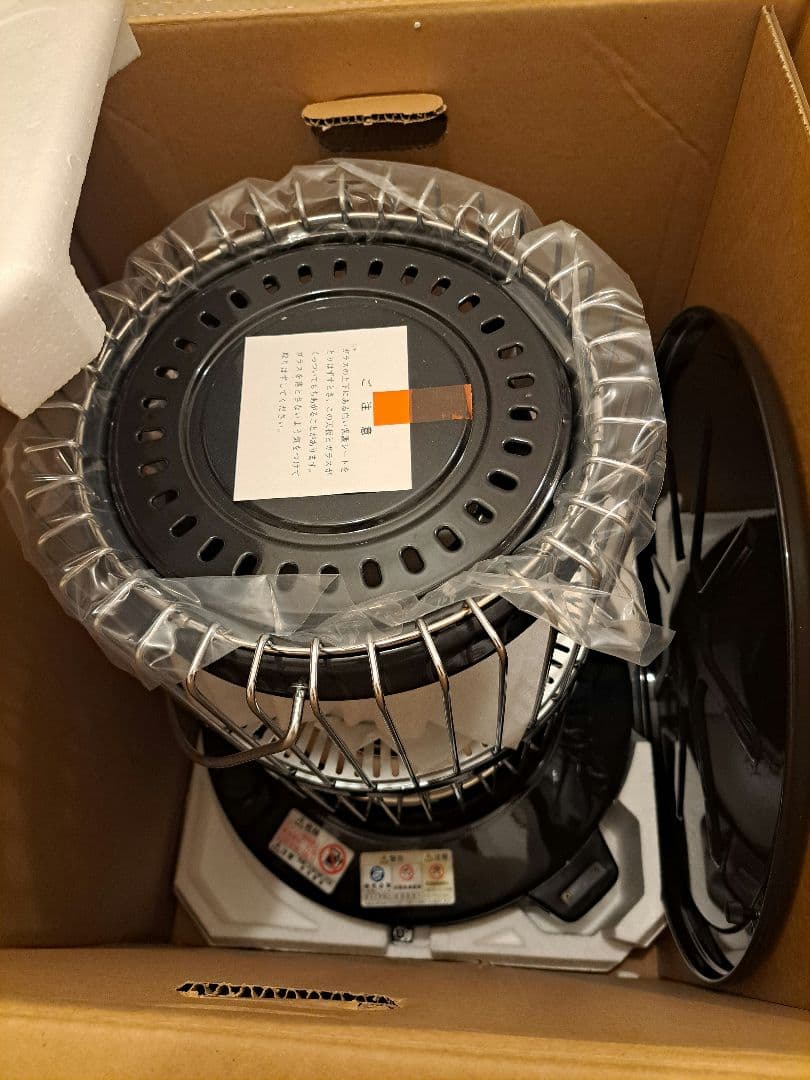 トヨトミ 石油ストーブ KR-47A ブラックTOYOTOMI