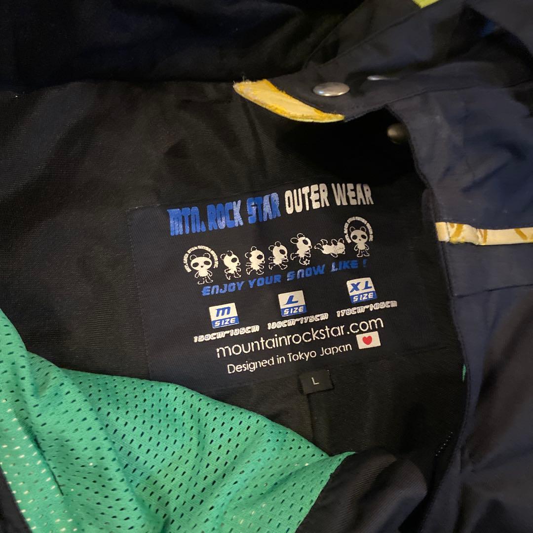 マウンテンロックスター 上下セット スキー スノボー ウェア L