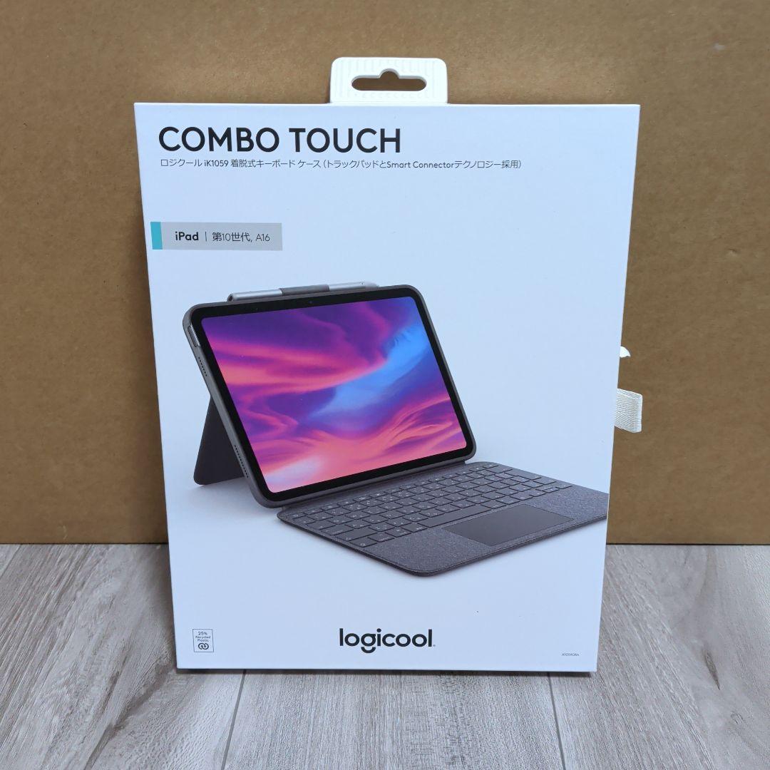 Logicool COMBO TOUCH iPad 第10世代 A16