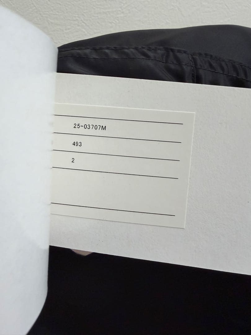 Levi's® x sacai Reversible Blouson