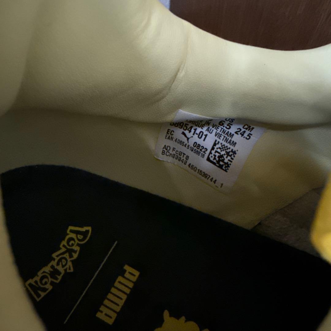 専用　　プーマ PUMA ポケモン ピカチュウ スニーカー