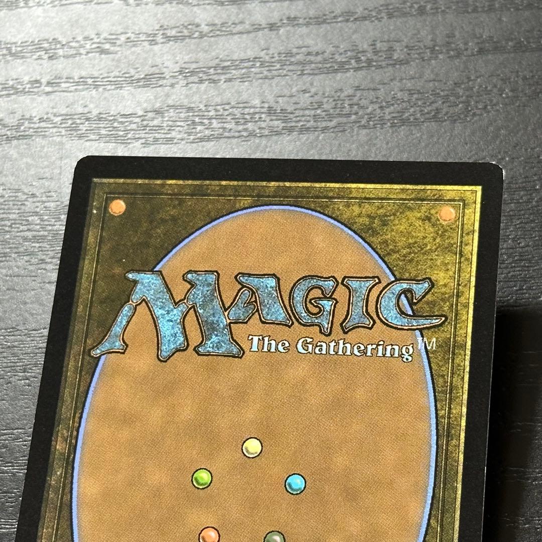 MTG 忌まわしき眼魔 英語 4枚