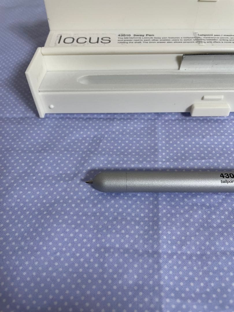 メタフィス　3wayペン　シルバー