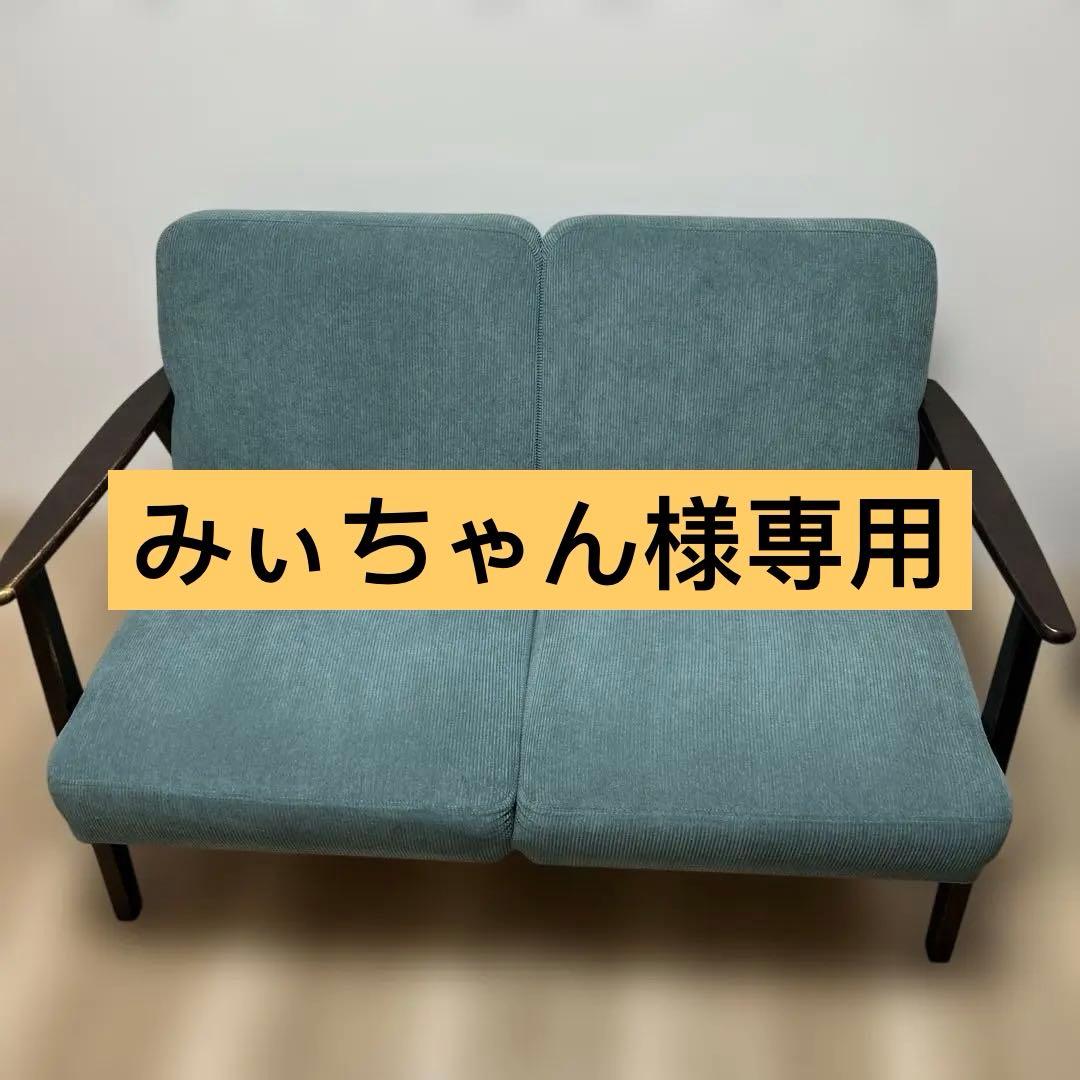 みぃちゃんページ 他の方のご購入はご遠慮ください