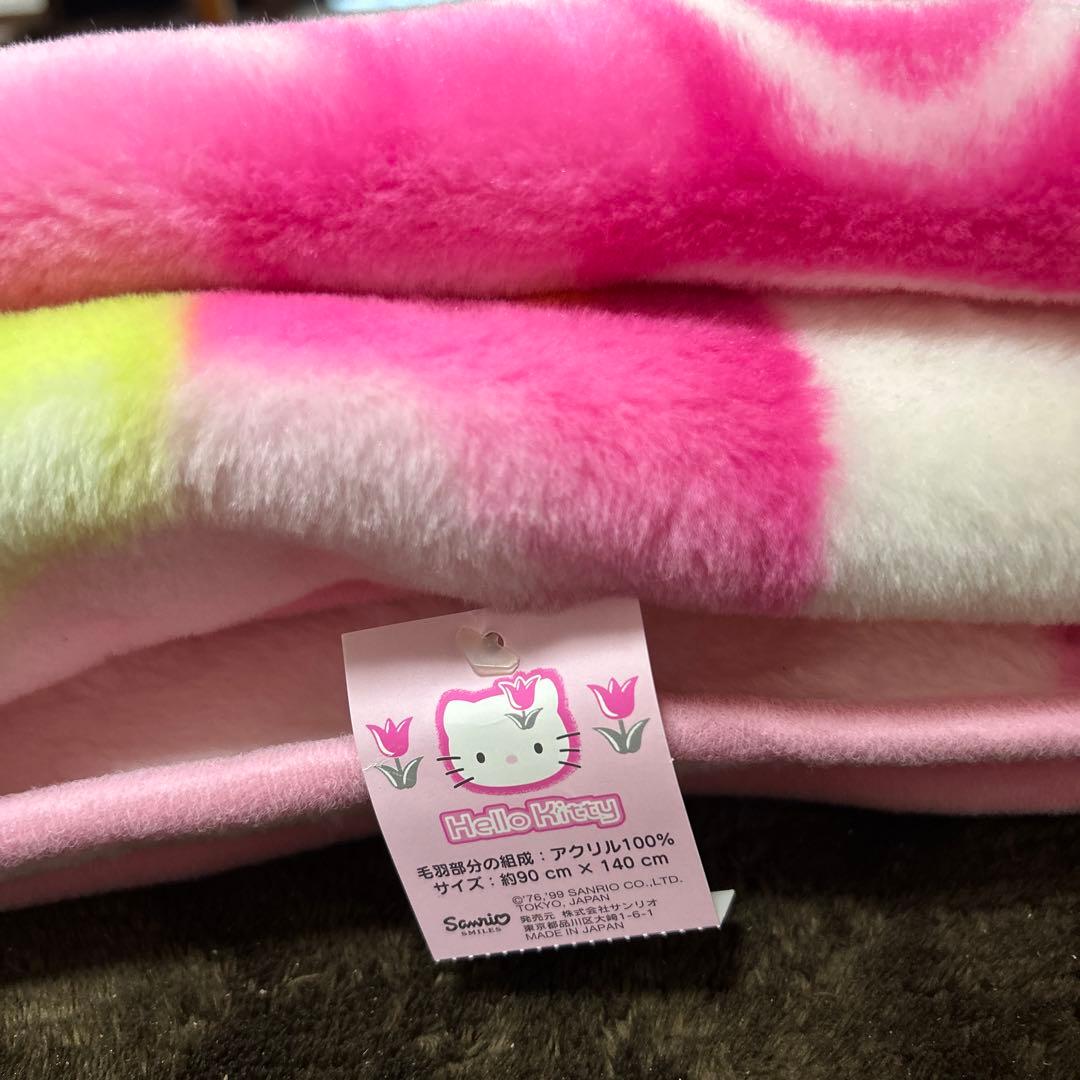 希少　平成　レトロ　ファンシー　サンリオ　チューリップキティ　ブランケット　毛布