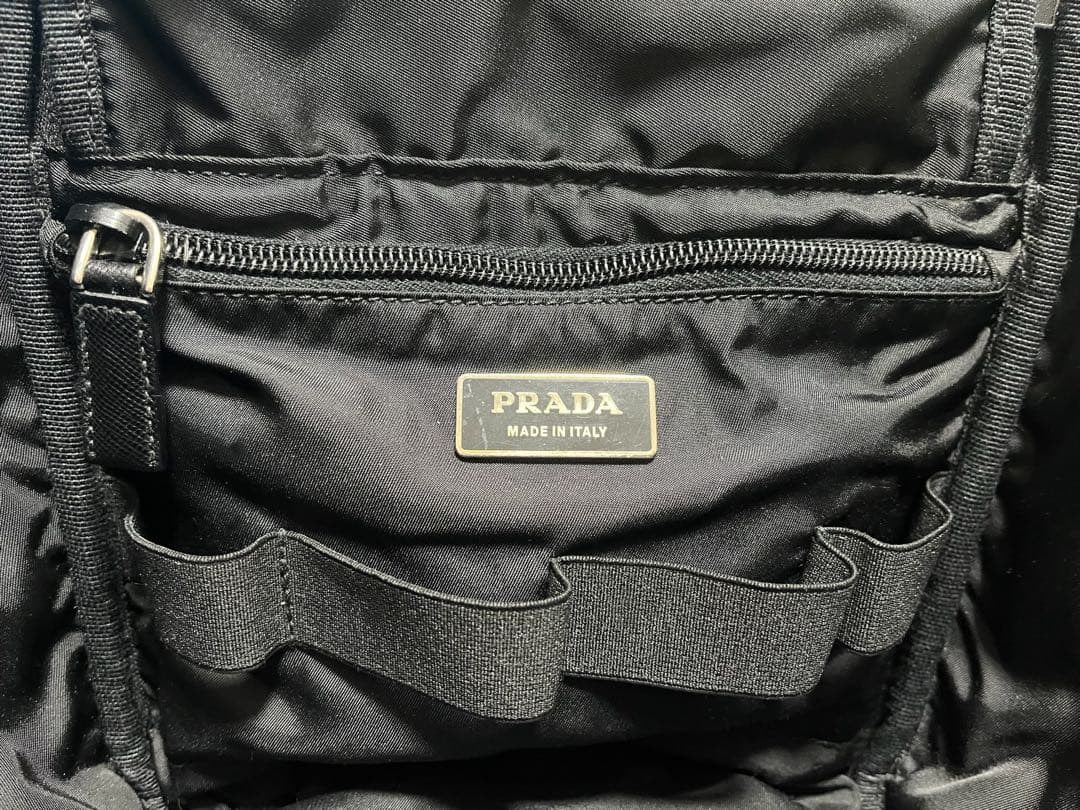 PRADA、コスメポーチ、旅行鞄、手荷物 、バニティバッグ、キャリーバッグ