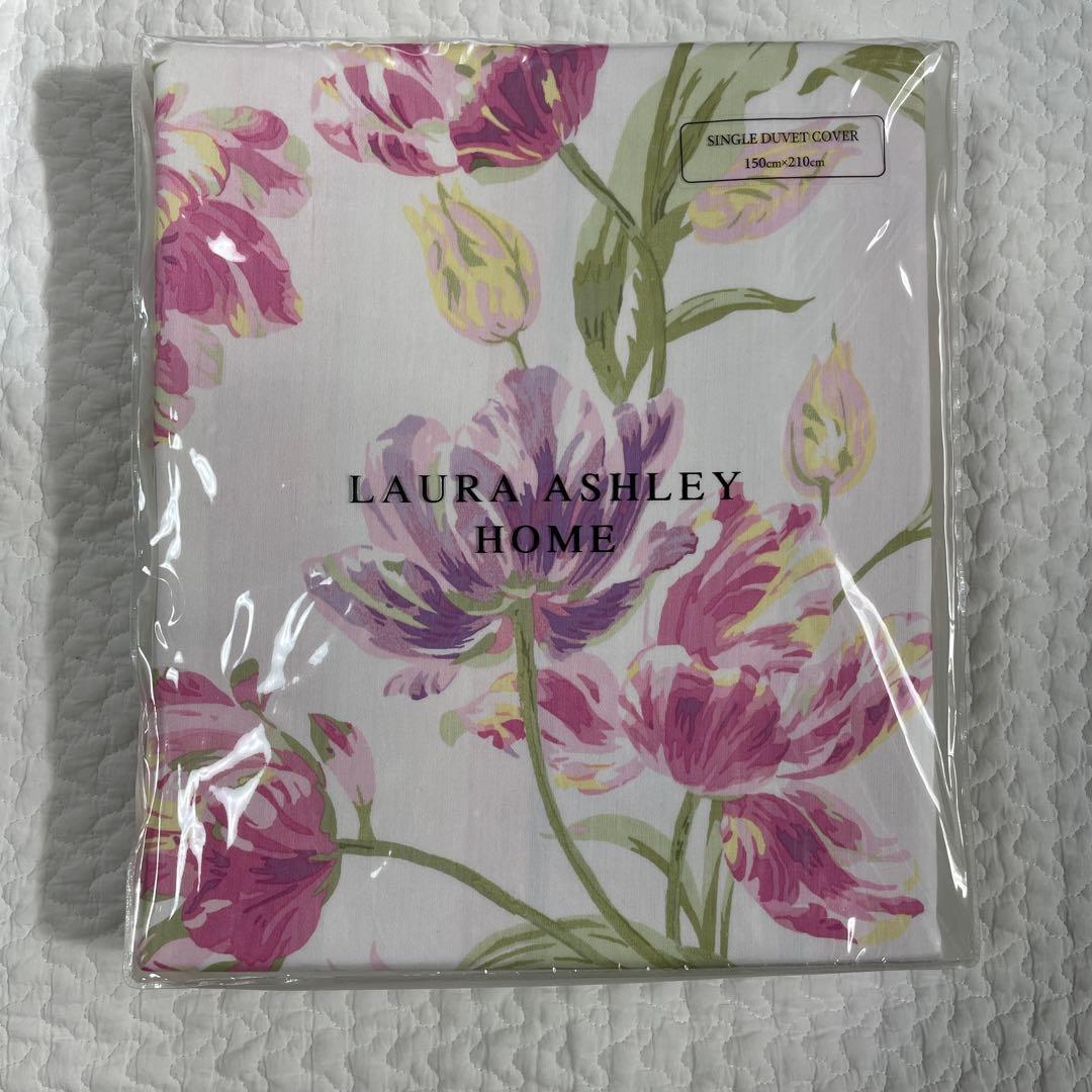 ローラアシュレイ 掛け布団カバー　シングルサイズ