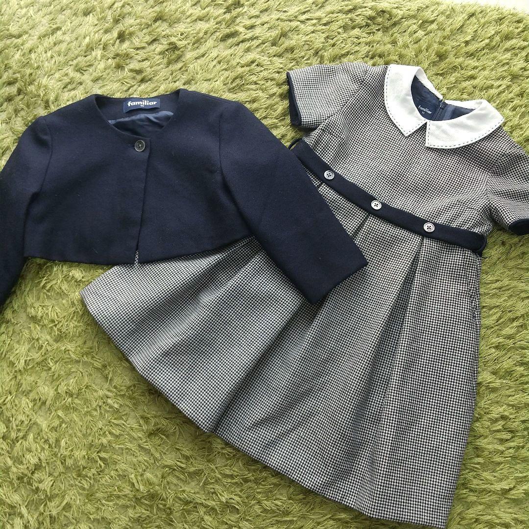 familiar ファミリア お受験 フォーマルワンピース 90 アンサンブル