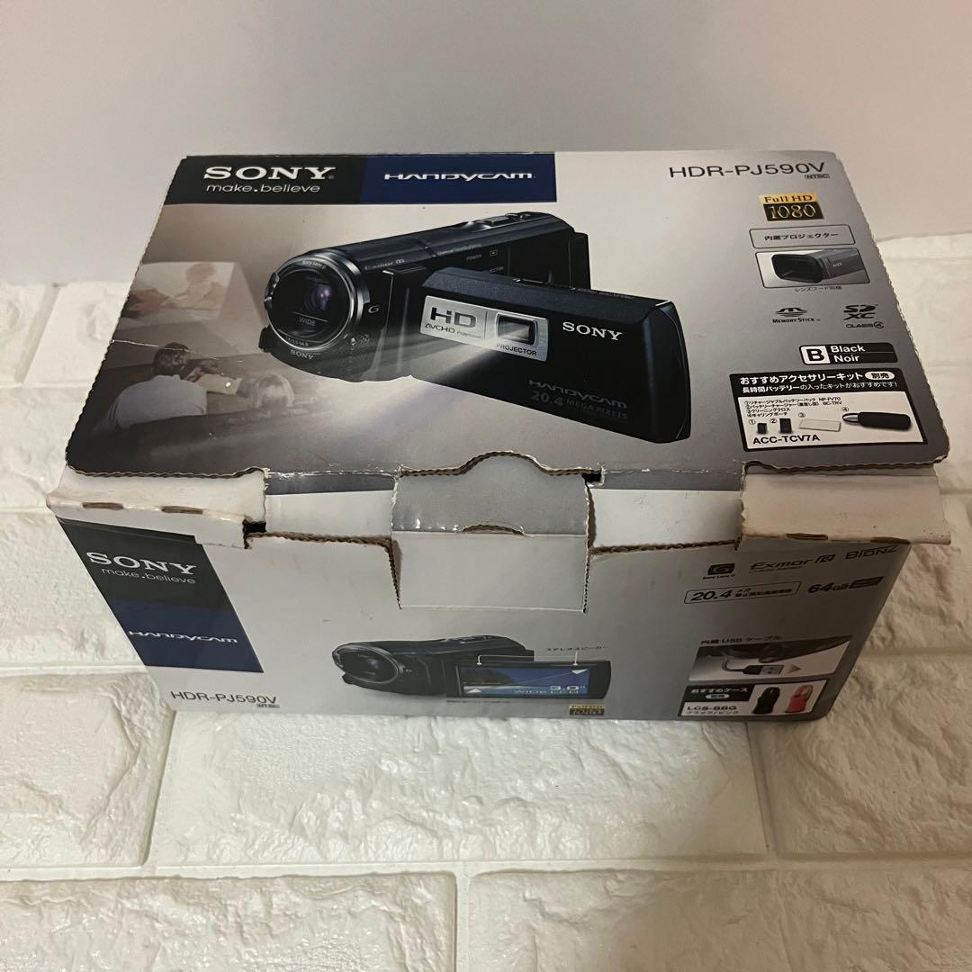 【動作確認OK】SONY　Handycam　HDR-PJ590V バッテリー２つ