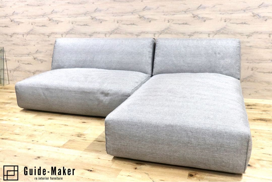 GMGN52○arflex / アルフレックス MERCADO メルカド カ