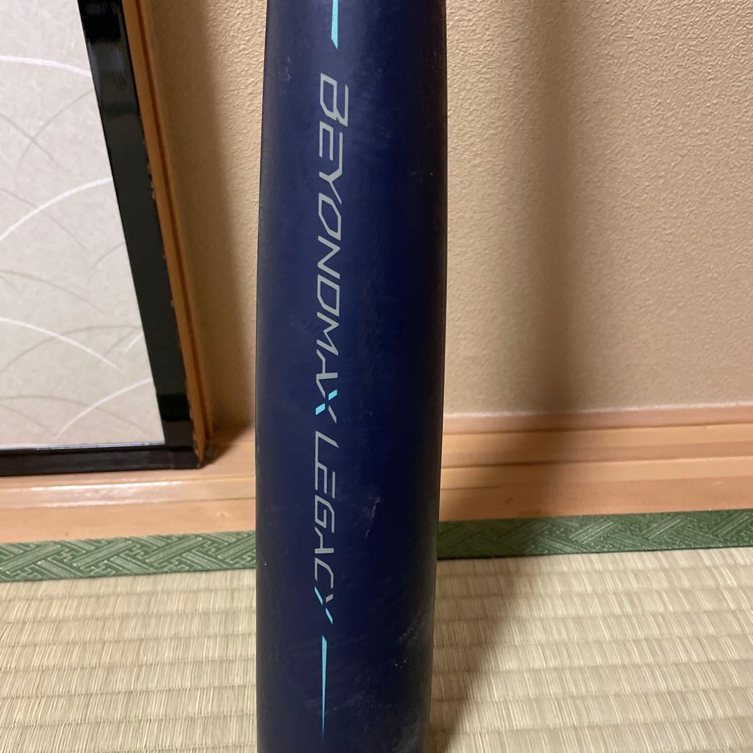 ミズノ レガシー ミドル 83センチ 1CJBR19183 即購入OK