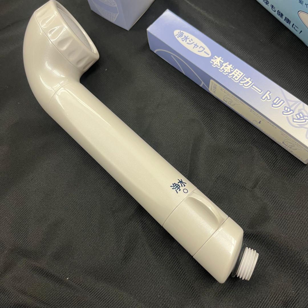 フリーサイエンス素粒水 セラピーシャワー シャワーヘッド本体➕交換用カートリッジ