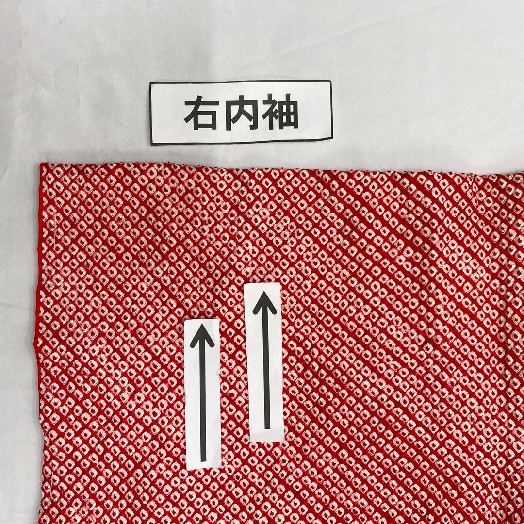 507agu37◎七五三 三歳 女の子 着物&被布&長襦袢 総絞り◎美品