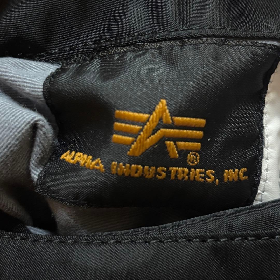 美品　アルファインダストリーズ MA-1 フライトジャケット リバーシブル　黒