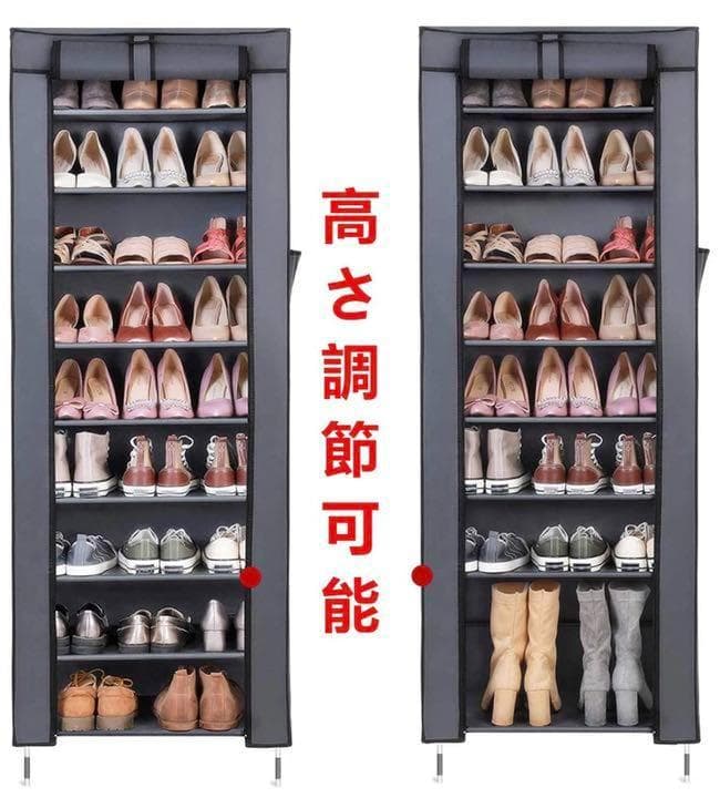 ロングブーツも折らずに収納OK♪❤嫌な臭いが籠もらない★お洒落シューズラック