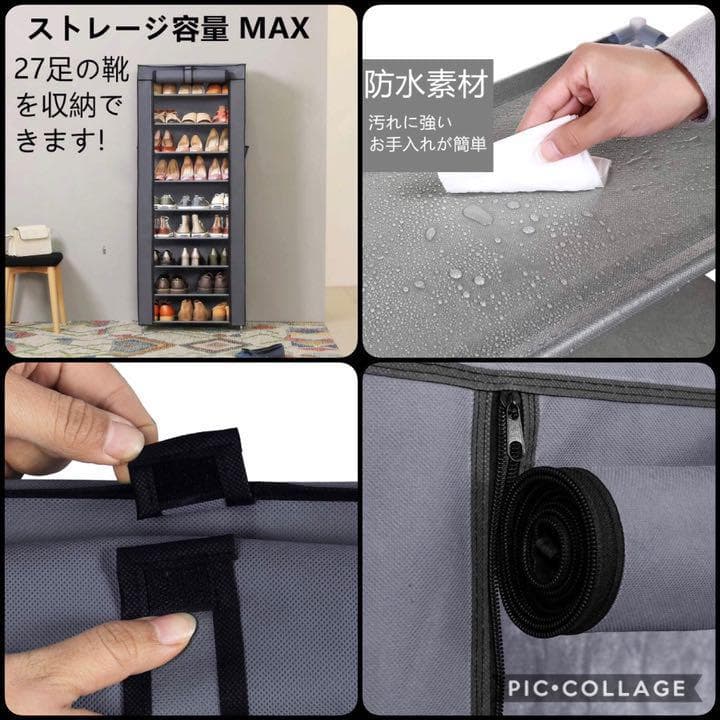 ロングブーツも折らずに収納OK♪❤嫌な臭いが籠もらない★お洒落シューズラック