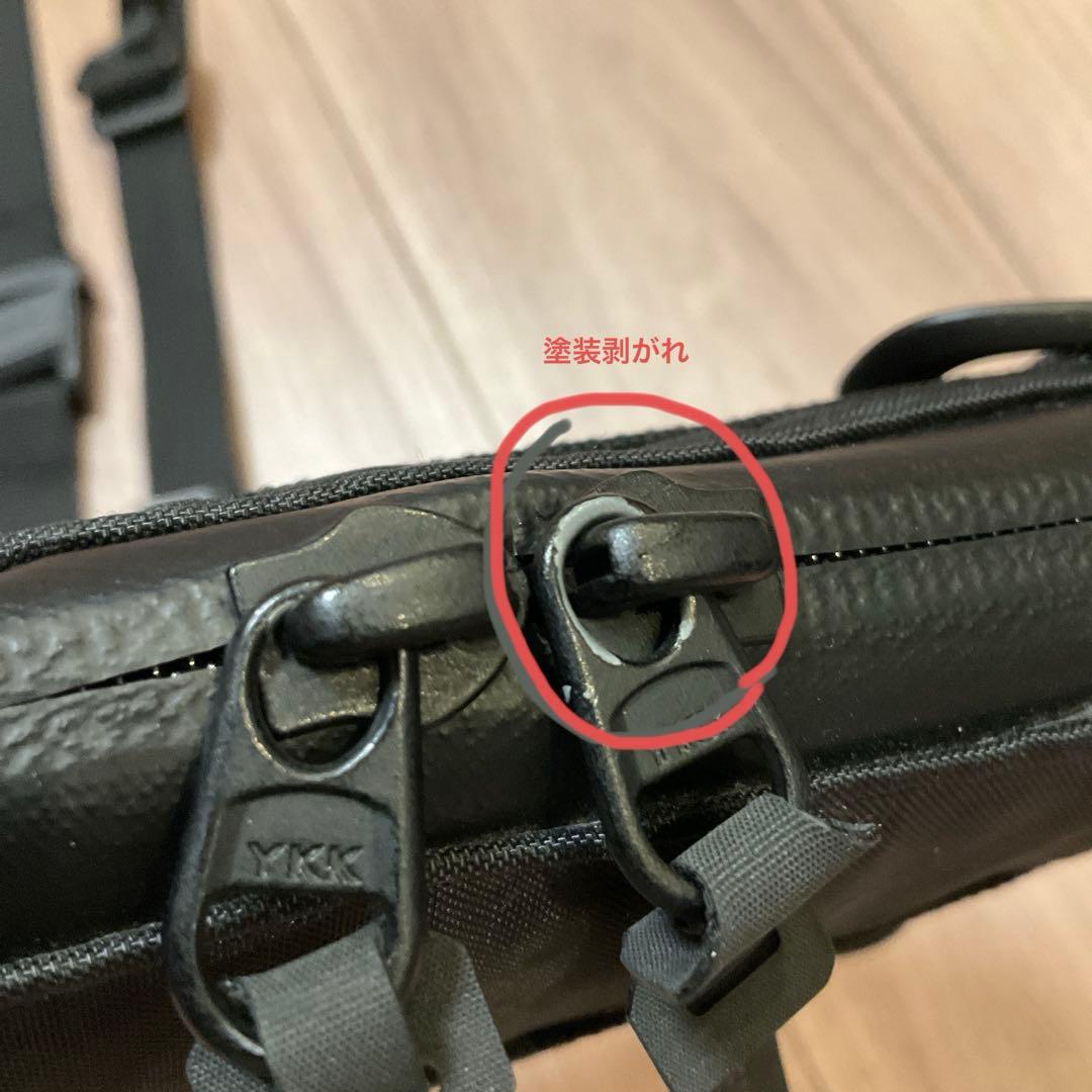 コードオブベルANNEX CASE II