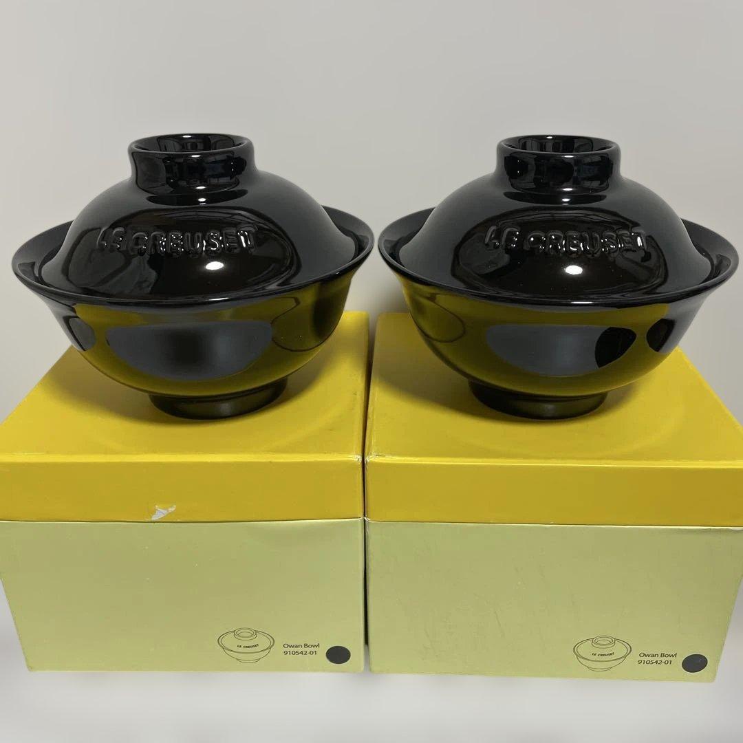 《新品》LE CREUSET オワンボウル ブラック 黒