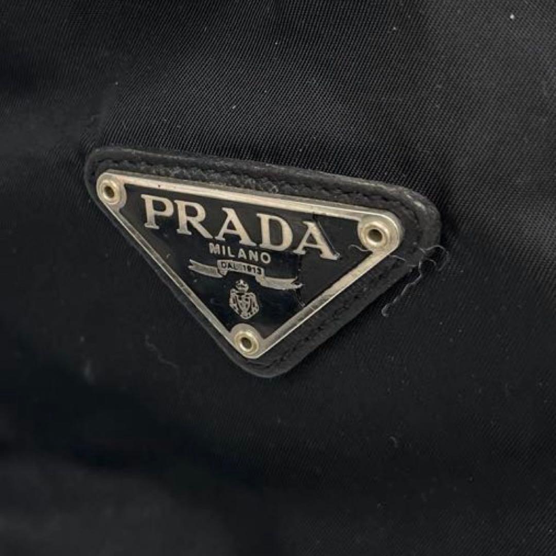 PRADA リュック バックパック 三角ロゴ テスートナイロン 黒 男女可能