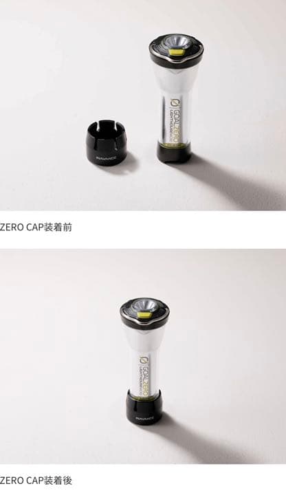 ゴールゼロ用アクセサリー　LED ランタン　フルセット　２セット　中古