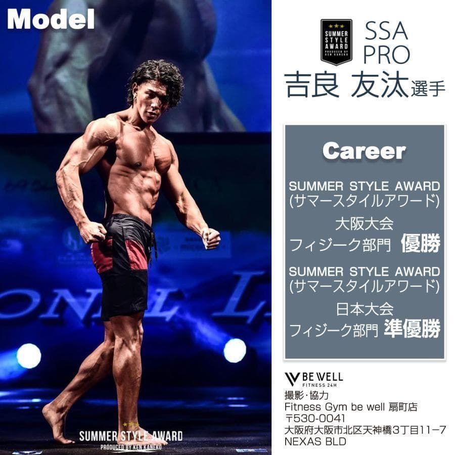 ダンベル 可変式 24kg 二個セット 15段階調節 レッド 2589