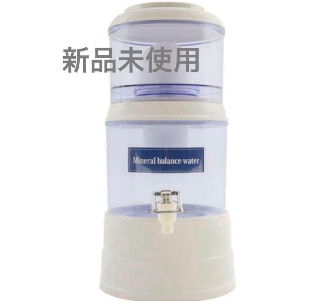 エコウォーター ポタポタクラブ 浄水器ミニ