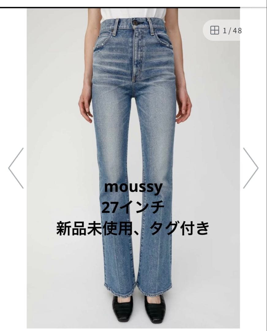 新品未使用moussy MVS FLARE フレアデニム　ブーツカット　マウジー