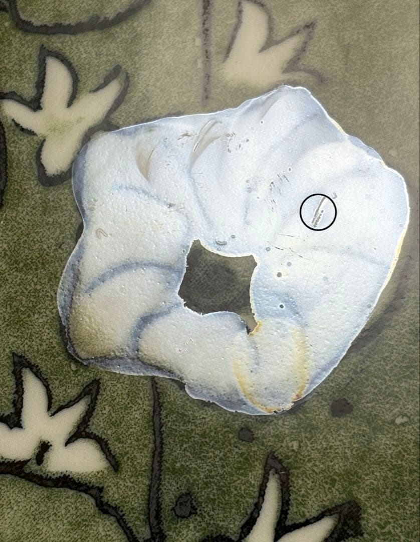 【希少品】ARABIA ヘルヤ ストックマン\"Elämänlanka\" 陶板画