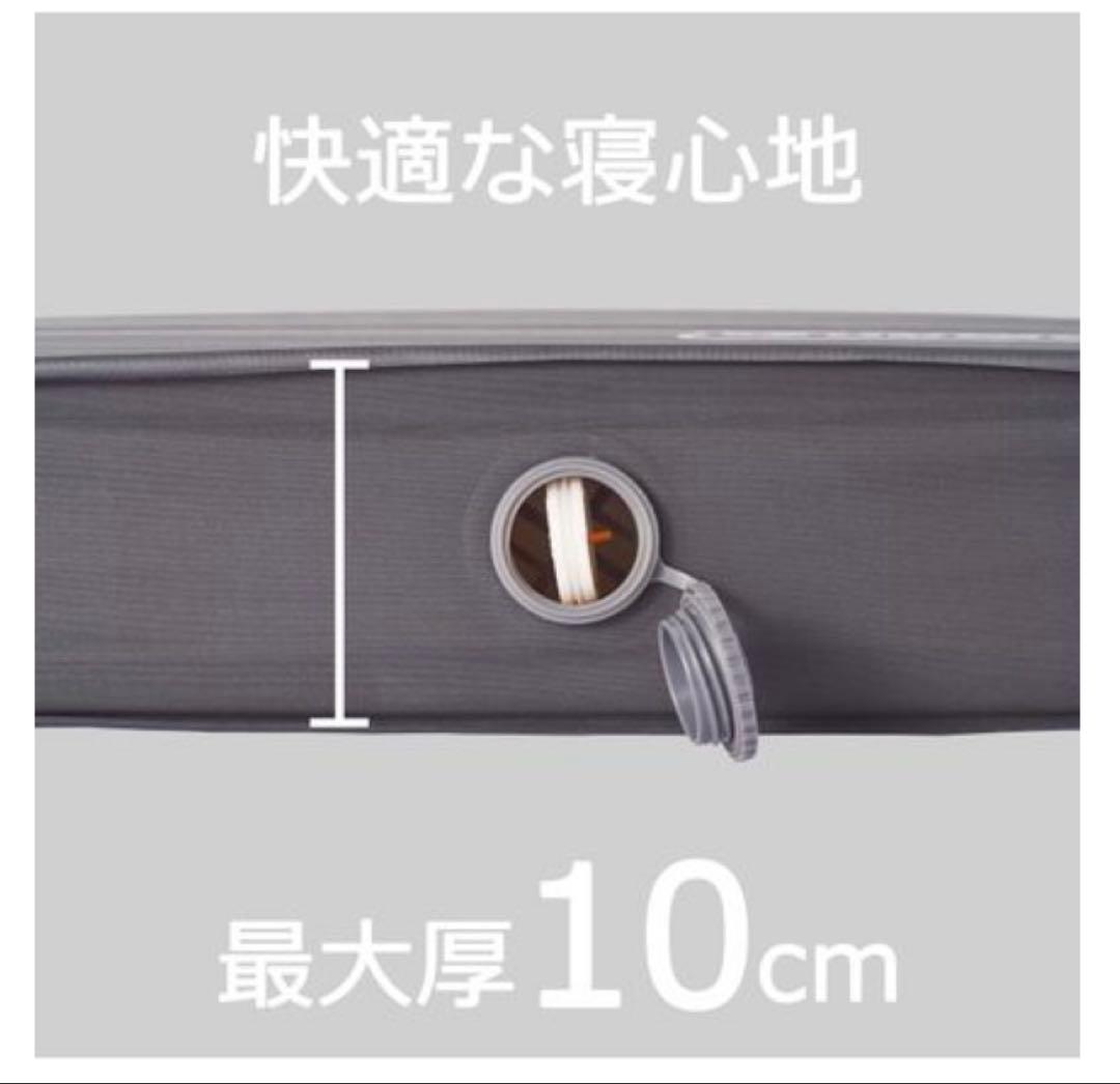 【美品】コールマン　キャンパーインフレーターマット シングル 厚さ10cm