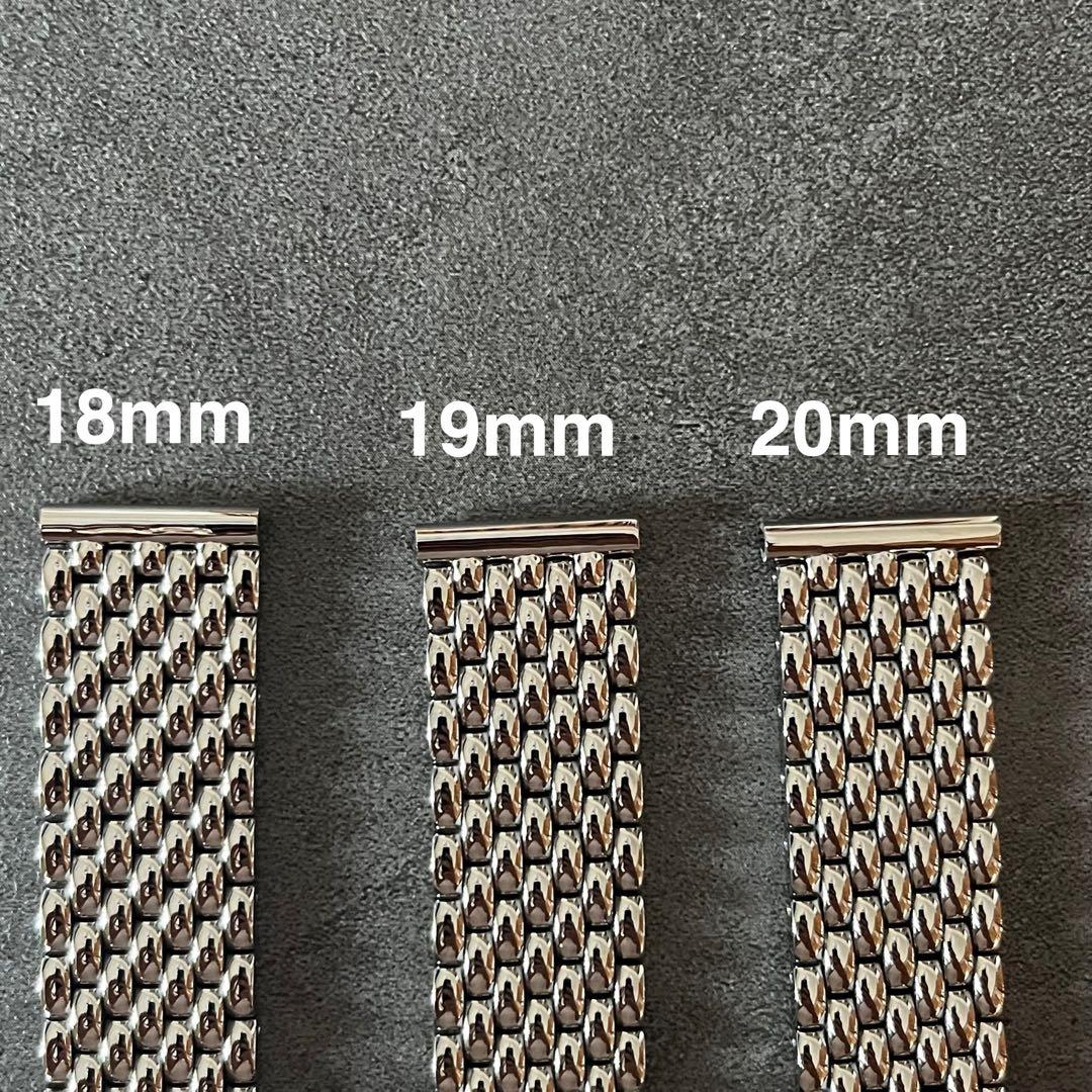 ライスブレス 無垢19mm バタフライバックル 腕時計ブレスレット