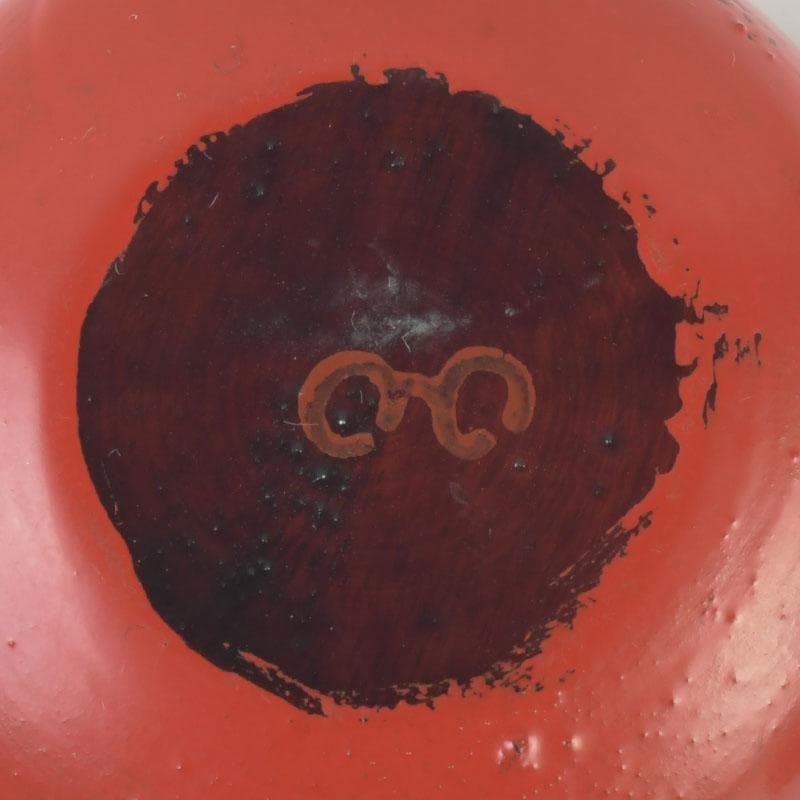 時代漆器　根來塗　梅蒔絵　盃　一對　N　9849