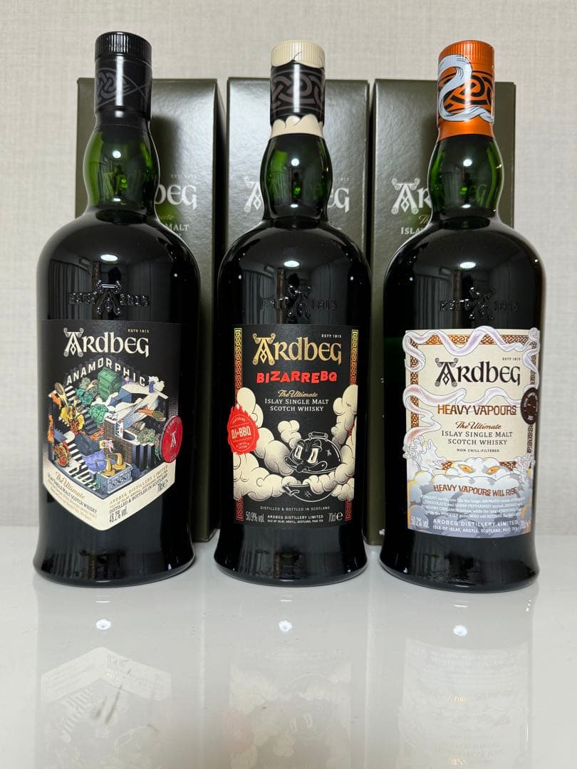 アードベッグ　3種アソート