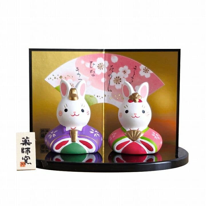ひな人形】うさぎ 兎★ひな祭り グッズ 置物 置き物 雑貨 オブジェかわいい春