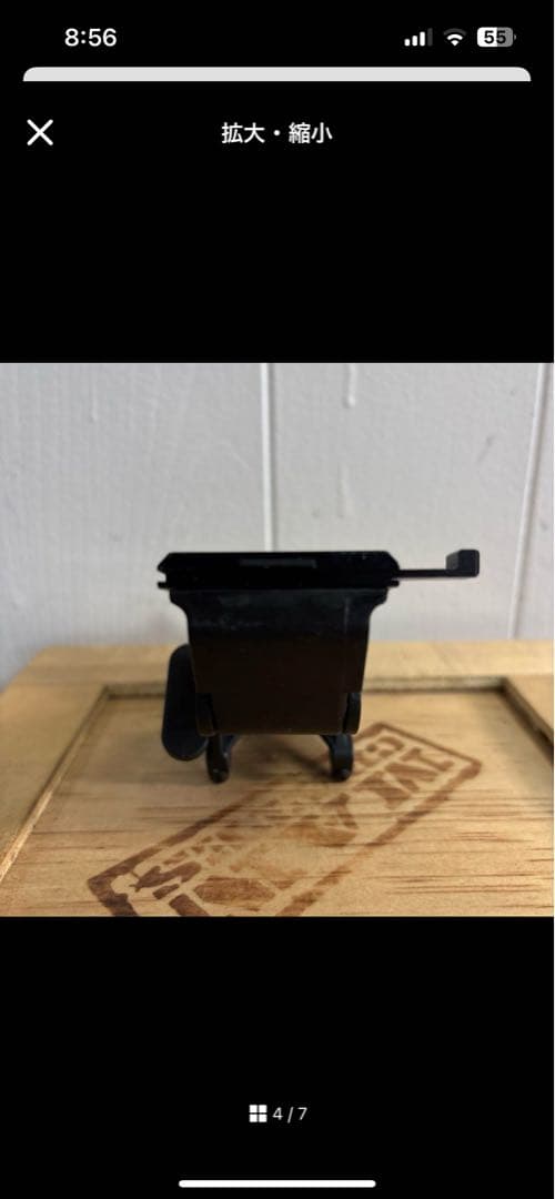 米軍　実物　NOROTOS ノロトス　NVG ナイトビジョンマウント　送料無料