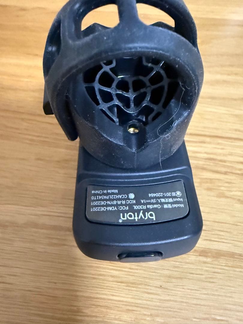 中古　ブライトン GARDIA R300L リアビューレーダー＆テールライト