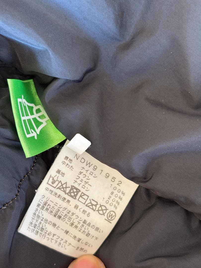【クリーニング済】ザ・ノースフェイス　ヌプシジャケット