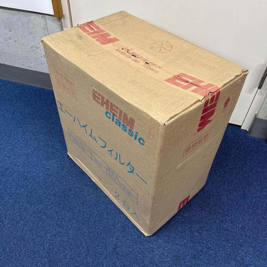 EHEIM ciassic 2215 ろ材付きスターターセット　2台　新品未開封