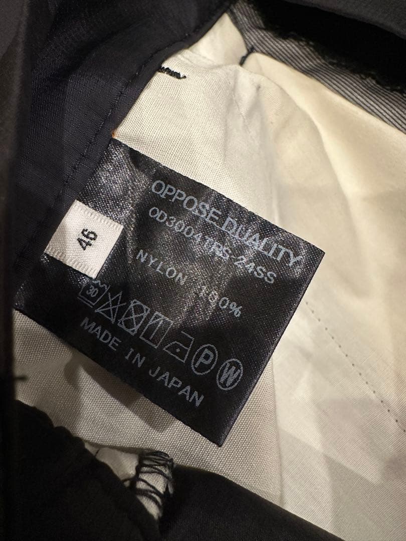 パンツ OPPOSE DUALITY 8Pocket Panel Nylon Trous