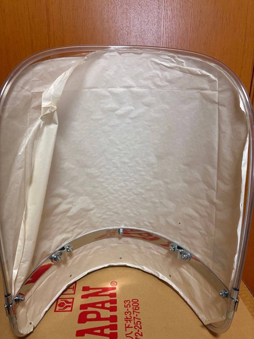 旭風防　ロングスクリーン