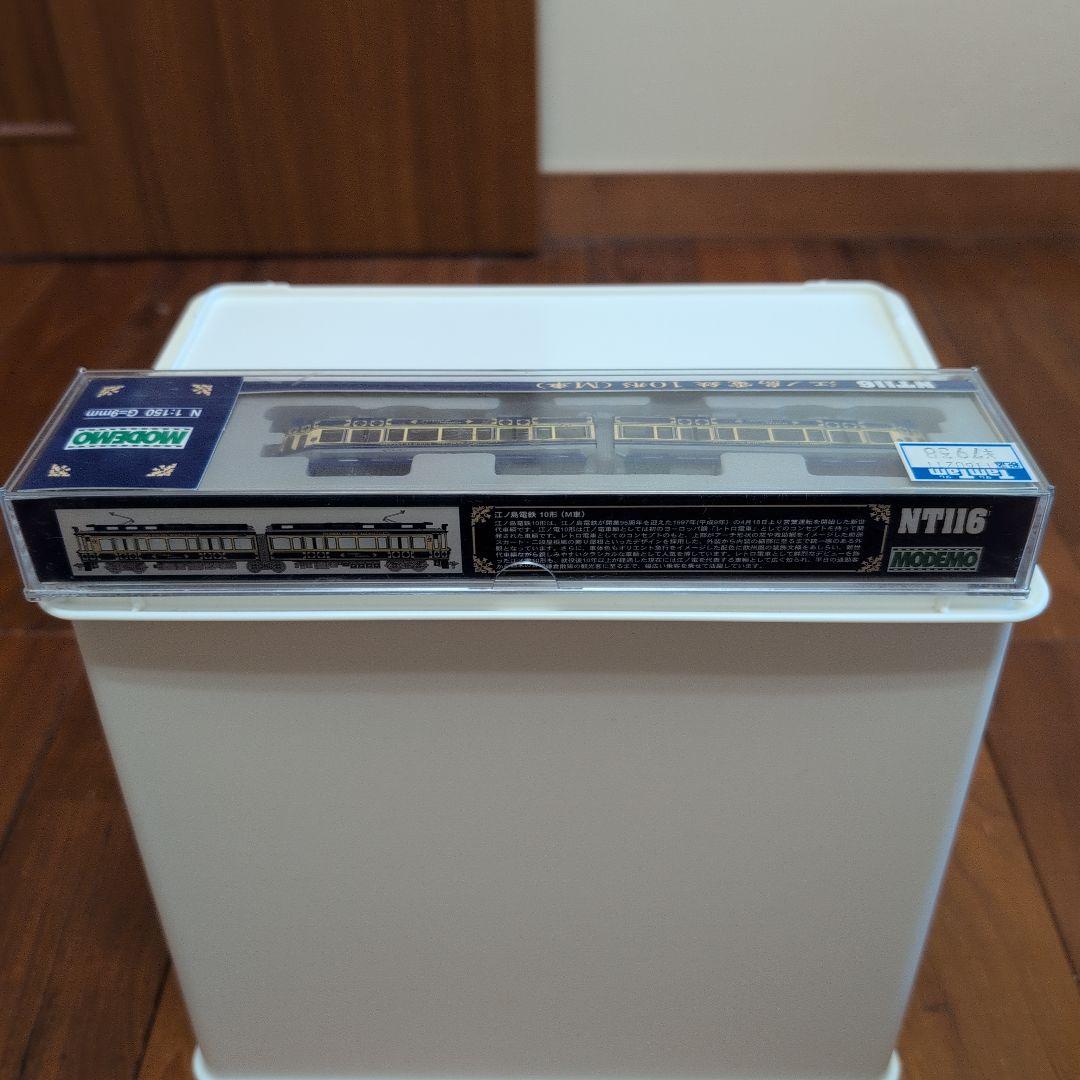 4*S様 NT116 江ノ島電鉄 10形 (M形) Nゲージ