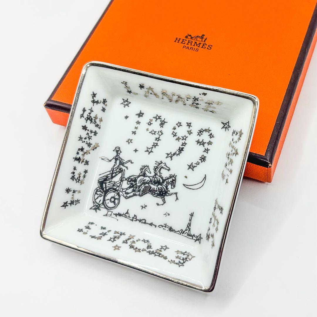 未使用 エルメス 1999限定 非売 プレート Dans Les Etoiles