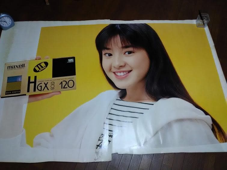 宮沢りえ　特大ポスター　縦120cm×横180cm