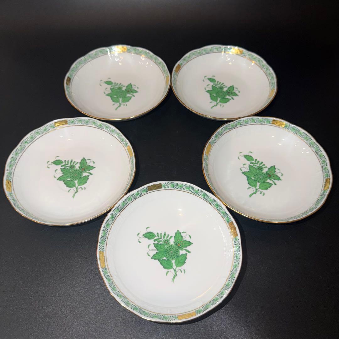 も*も様 ヘレンド　アポニーグリーン　フルーツソーサー　5枚セット　洋食器　陶器