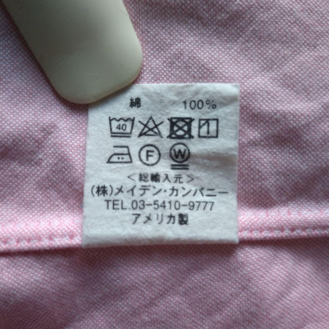 INDIVIDUALIZED SHIRTS(ボタンダウンシャツ)