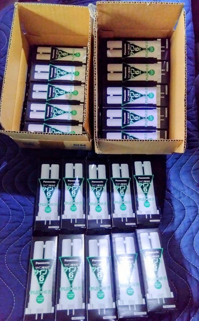 Panasonic ツイン蛍光灯 FPL6EX-N F3、2025年製。×20個