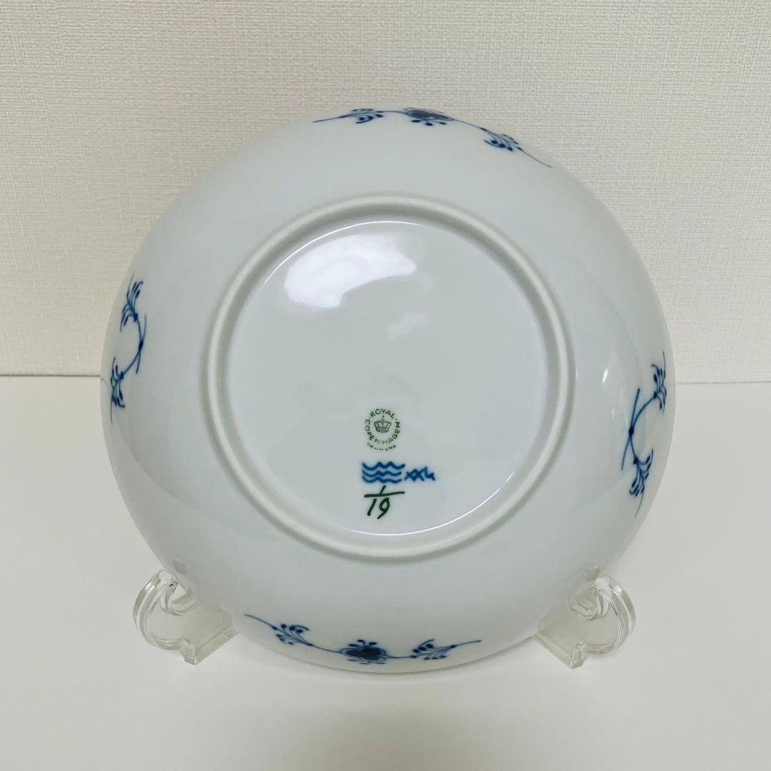 デンマーク製ロイヤルコペンハーゲン ブルーフルーテッド プレイン ボウル21.5