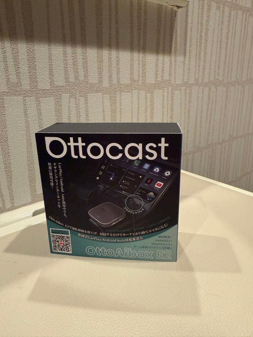 【ほぼ未使用】オットキャストOttoAibox E2 ワイヤレスオーディオ