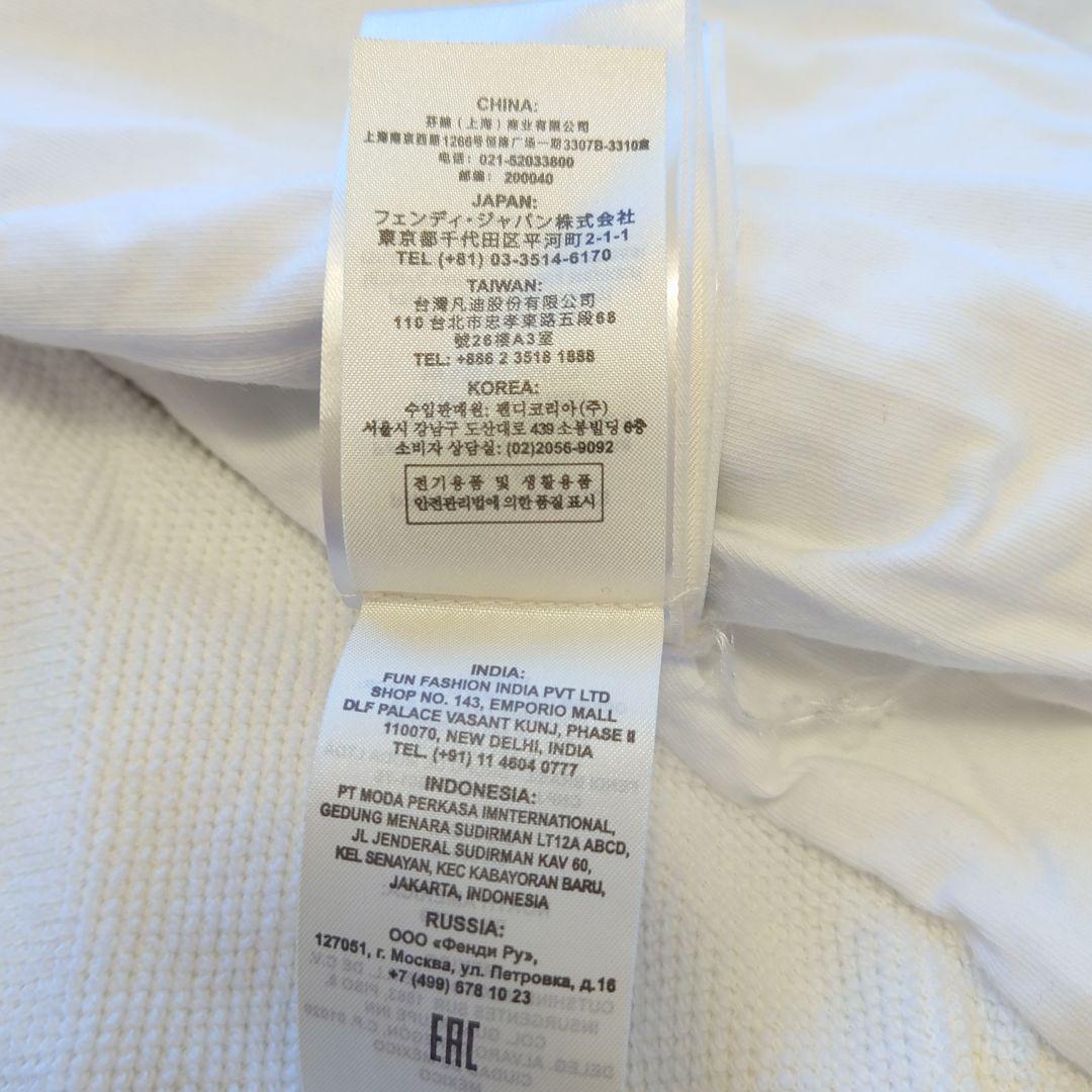 美品♡FENDI♡フェンディ♡FILA♡フィラ♡コラボジャージ