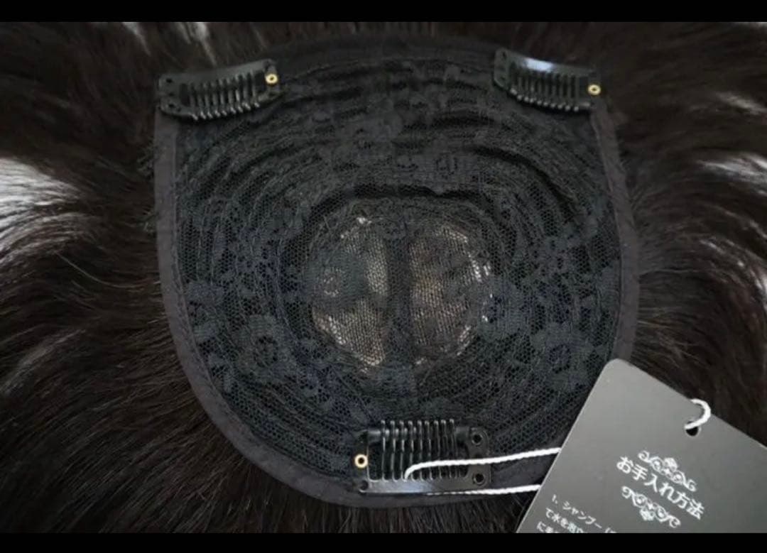 ゆん様☆人毛100%☆部分ウィッグ　かつら 白髪隠しW45